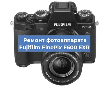 Замена слота карты памяти на фотоаппарате Fujifilm FinePix F600 EXR в Екатеринбурге
